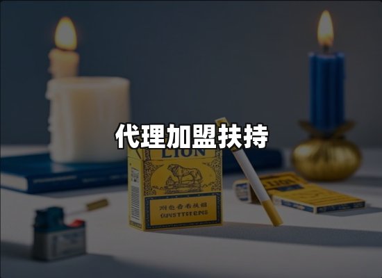 专业优势